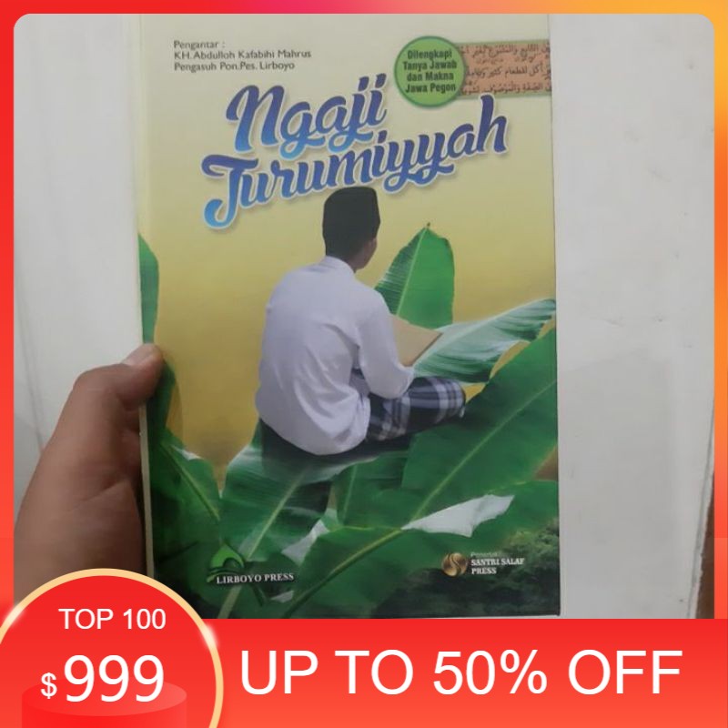 NEW PRODUK (UKURAN BESAR) TERJEMAH JURUMIYAH LIRBOYO / NGAJI JURUMIYAH LIRBOYO PRESS COD SIAP