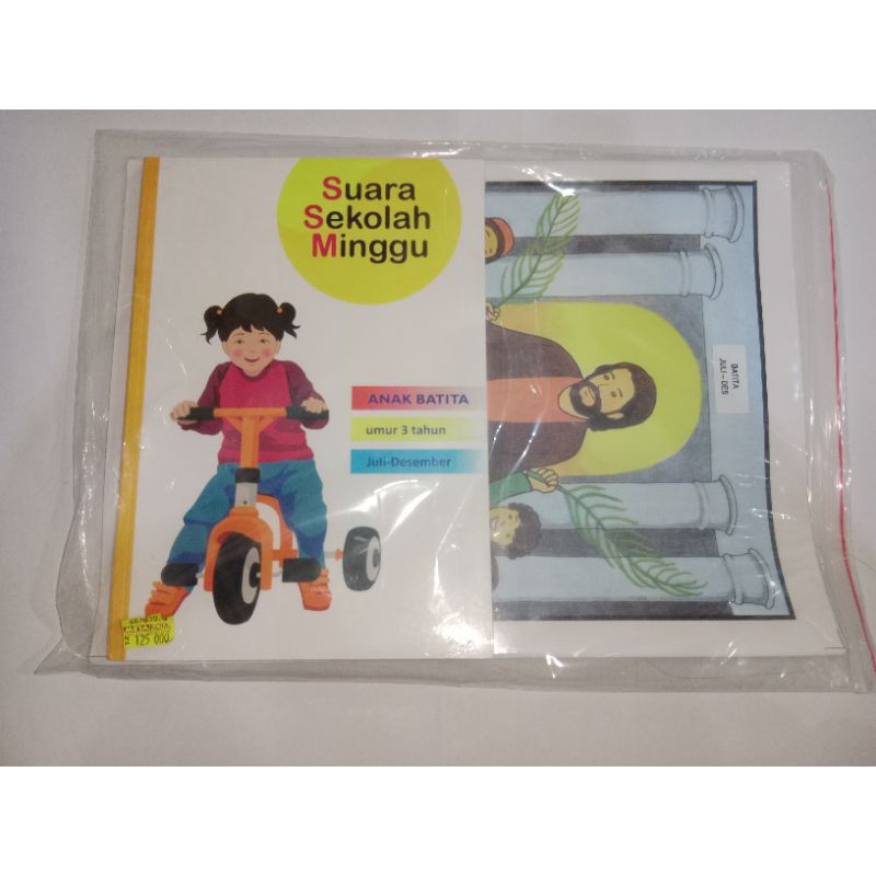 Suara Anak Sekolah Minggu