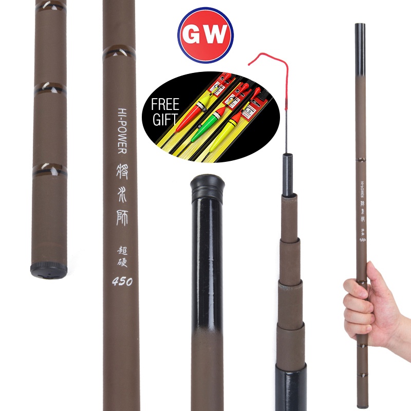 New High Quality 2.7M/3.6M/4.5M/5.4M 1Pcs Frp Fishing Pole Short Section Portable Strong Elasticity Hard Hand Pole Telescopic Fishing Rod Freshwater Carp Pole Fishing Rod