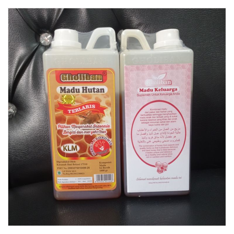 

Madu Hutan Kalimantan Gholiban 1kg