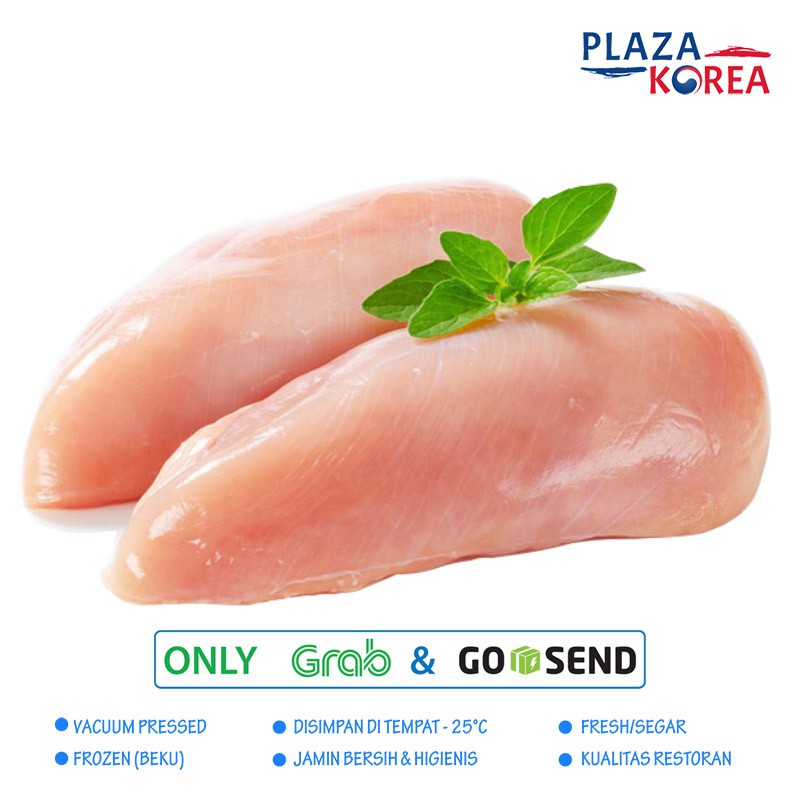 

DADA AYAM FILLET TANPA KULIT BONELESS KUALITAS RESTORAN 1KG