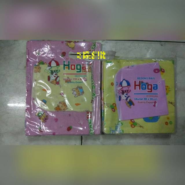 BEDONG BAYI BAHAN FLANEL HOGA Y1