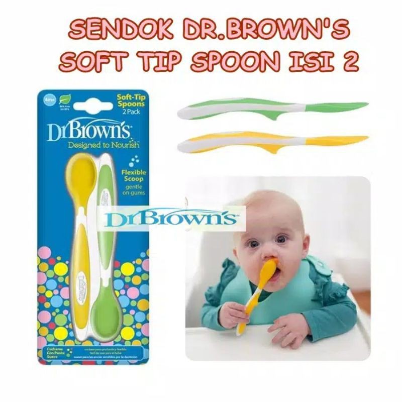 Dr. Browns Soft Tip Spoon