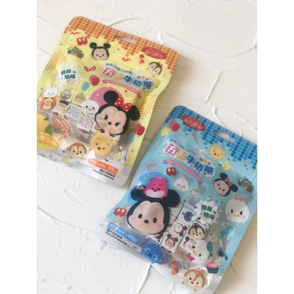 

Disney Cube Milk.Candy