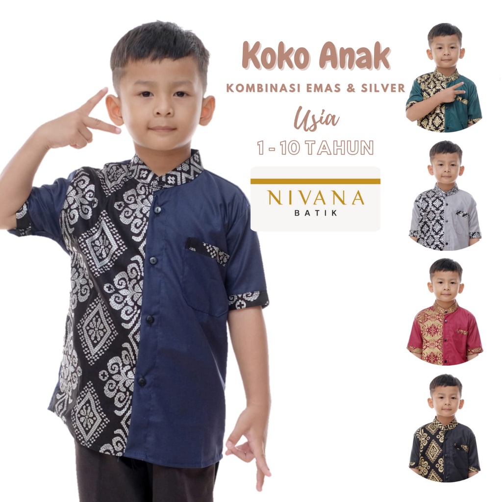 Koko Anak Batik Anak Etnik Kombinasi 1 - 10 Tahun