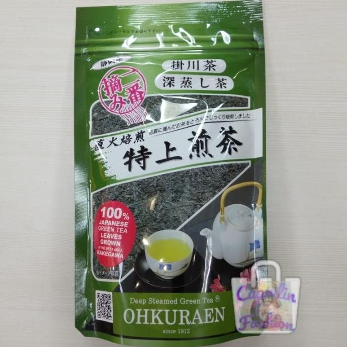 

Buruan beli] Ohkuraen Summer Harvest Sencha Tokujo 100gr /Teh Hijau Bubuk dr Jepang