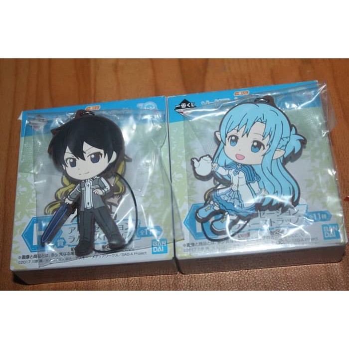 Ichiban Kuji Sword Art Online: Alicization Rubber Kirito Asuna Set