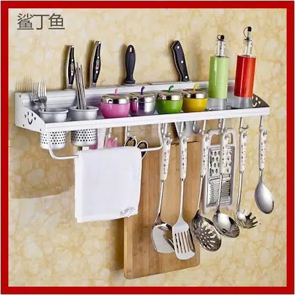 RAK PERALATAN DAPUR/KAMAR MANDI/tempel dinding serbnaguna