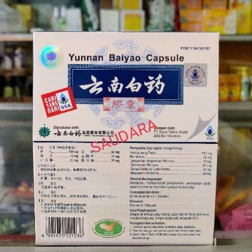 YUNNAN BAIYAO CAPSULE