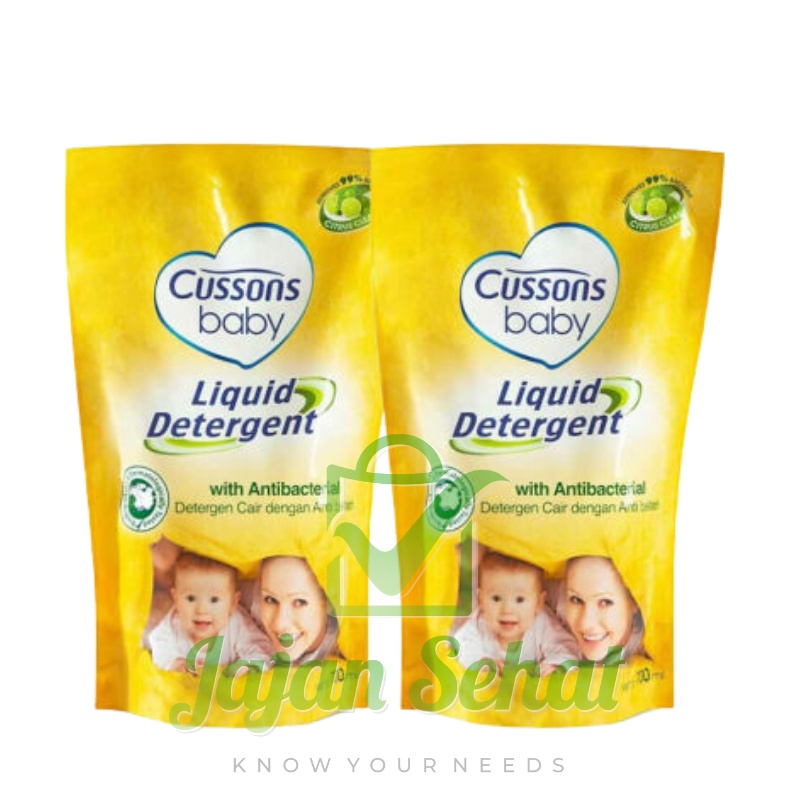 Cussons Baby Liquid Detergent 700ml + 700ml