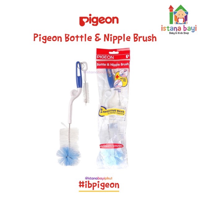 PIGEON BABY BOTTLE &amp; NIPPLE BRUSH NYLON/ SIKAT BOTOL SUSU DOT BAYI 2IN1