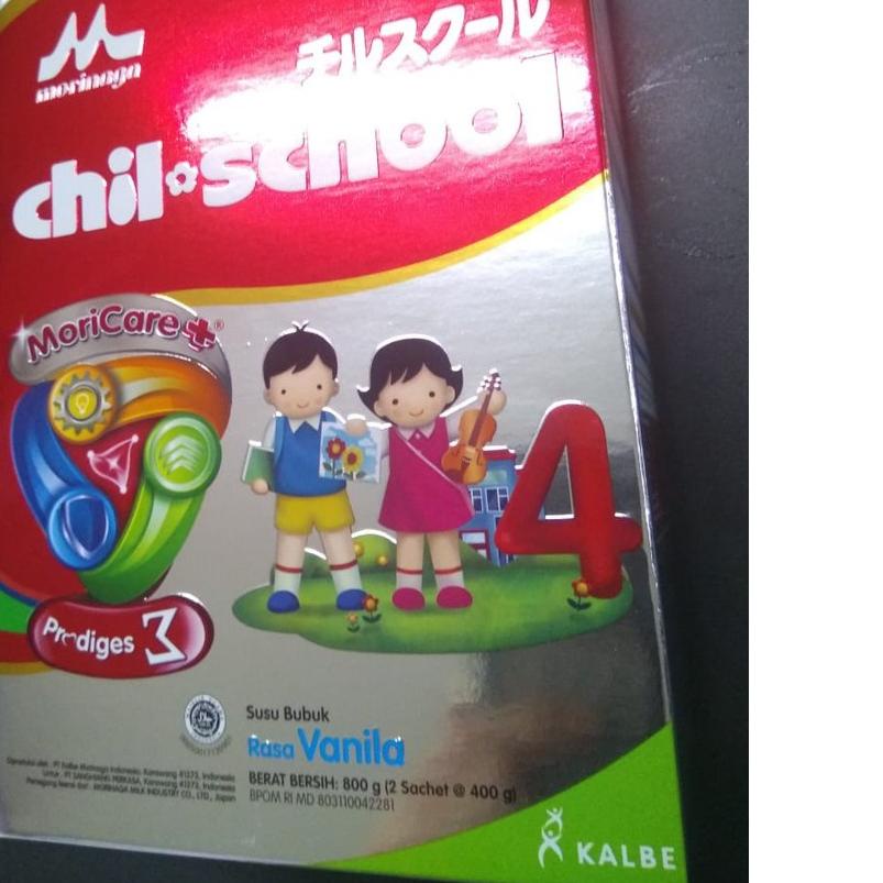 ☪ CHIL SCHOOL PLATINUM 400 dan 800 gram Vanilla Honey Coklat ChilSchool ➢