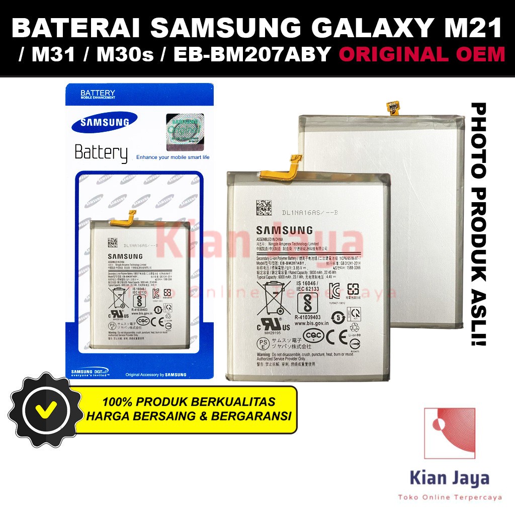 Baterai M21 M31 M315F M30s M307FN Original OEM Batre Batrai Battery Hp EB-BM207ABY Ori