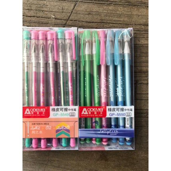 

HOT SALE Pulpen Gel Bisa Dihapus/ Pulpen Bisa Dihapus/ Gel Pen Hapus Murah atk Terjamin