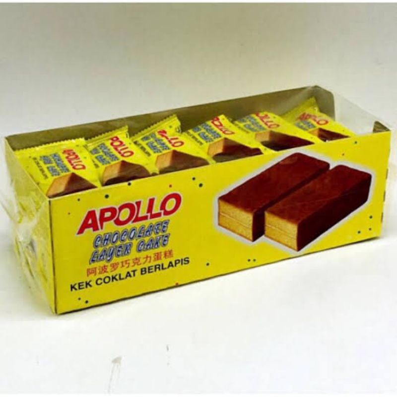 

Apollo Malaysia Layer Cake (Rasa Cokelat )
