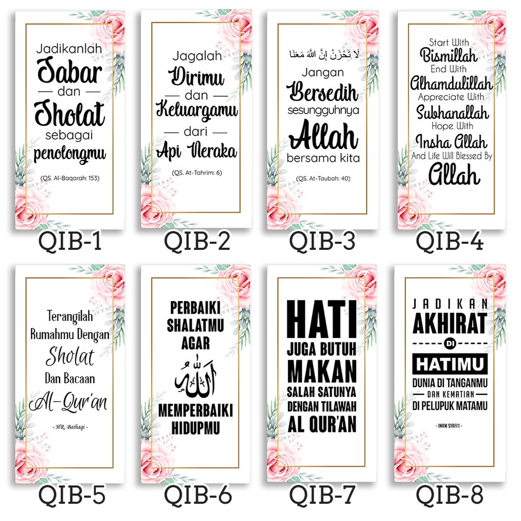 Hiasan Dinding Islami Poster Kayu Wall Decor Unik Pajangan Rumah Dekorasi Dinding Kamar Shopee Indonesia