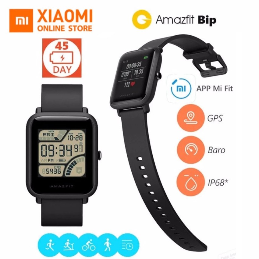 huami amazfit bip lite price