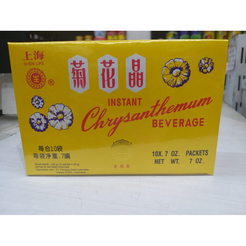 

Instant Chrysanthemum Beverage / Minuman Serbuk Krisantemum 10 Kantong x 20 Gram