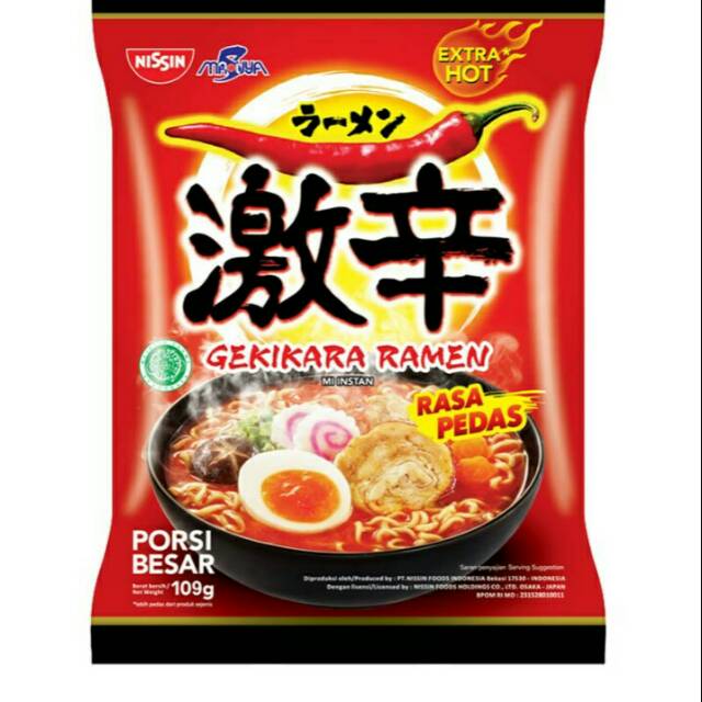 Nissin mie instan gekikara Ramen pedas