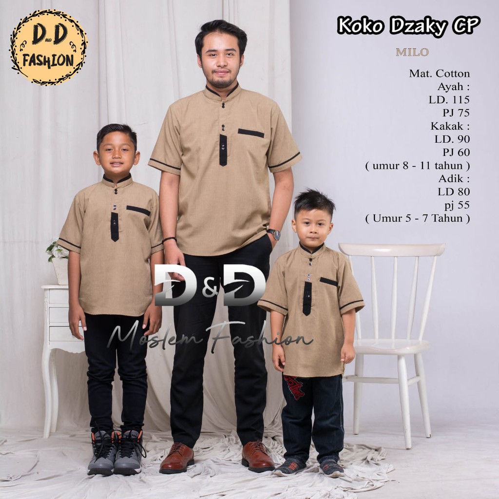 BAJU KOKO COUPLE  DZAKY