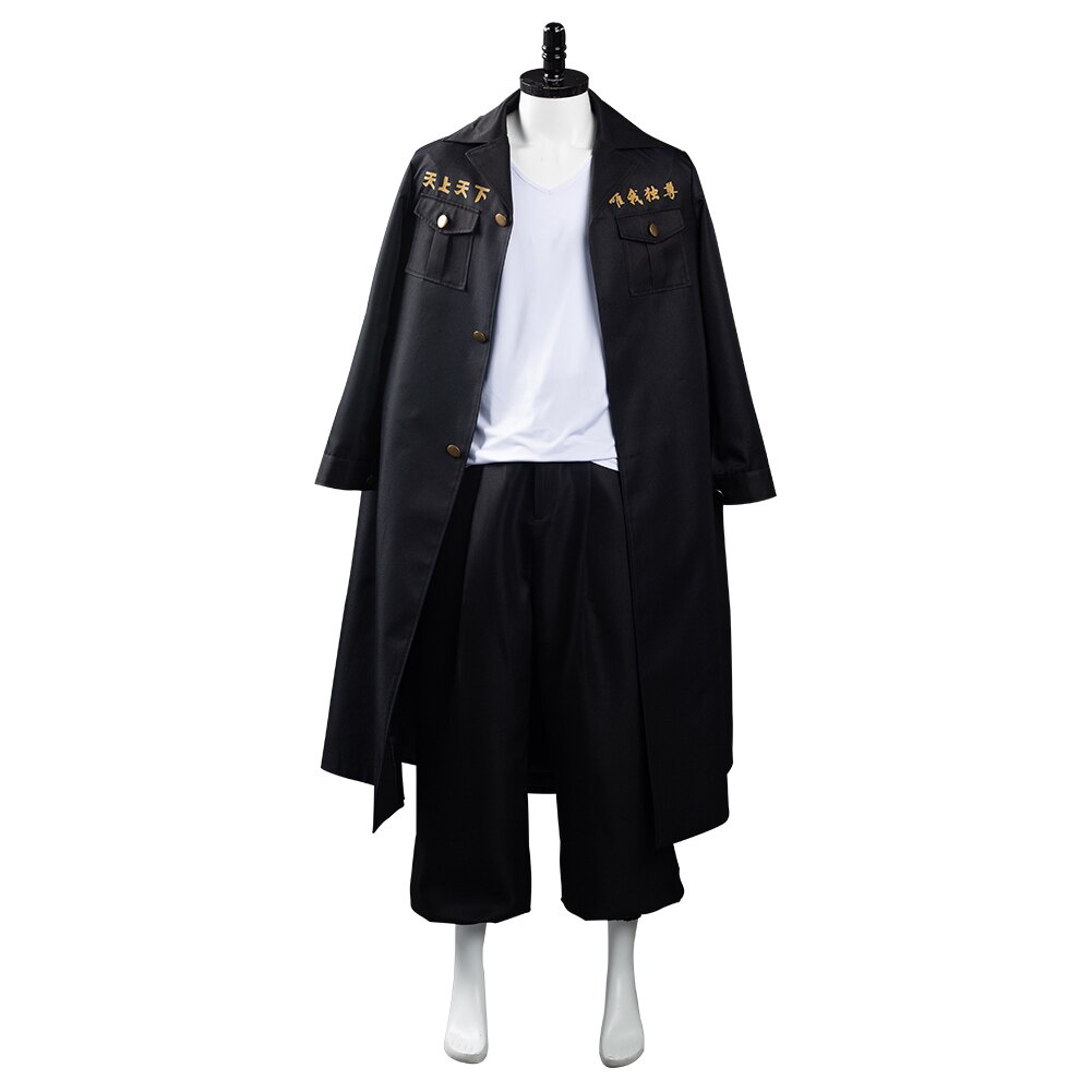 Manjiro Sano Tokyo Revengers Coat