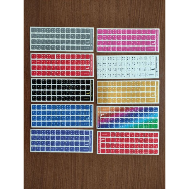 

STIKER KEYBOARD ARAB ANTI LUNTUR BAHAN KASAR