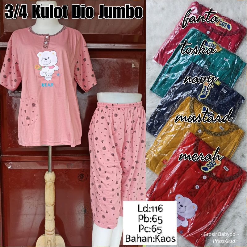 BABYDOLL JUMBO / PIYAMA LENGAN PENDEK / BAJU TIDUR JUMBO