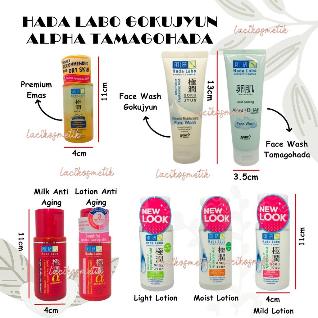 ✨LACIKOSME✨  HADA LABO GOKUJYUN ALPHA TAMAGOHADA - FACEWASH REMOVER LOTION