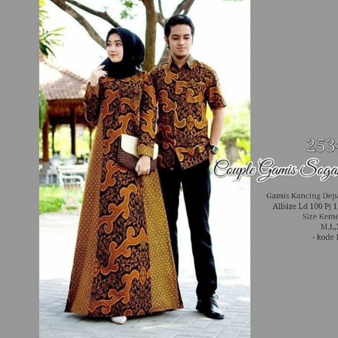PRODUK READY... COUPLE GAMIS BATIK SOGAN / COUPLE GAMIS BATIK KOMBINASI TRUNTUM MURAH