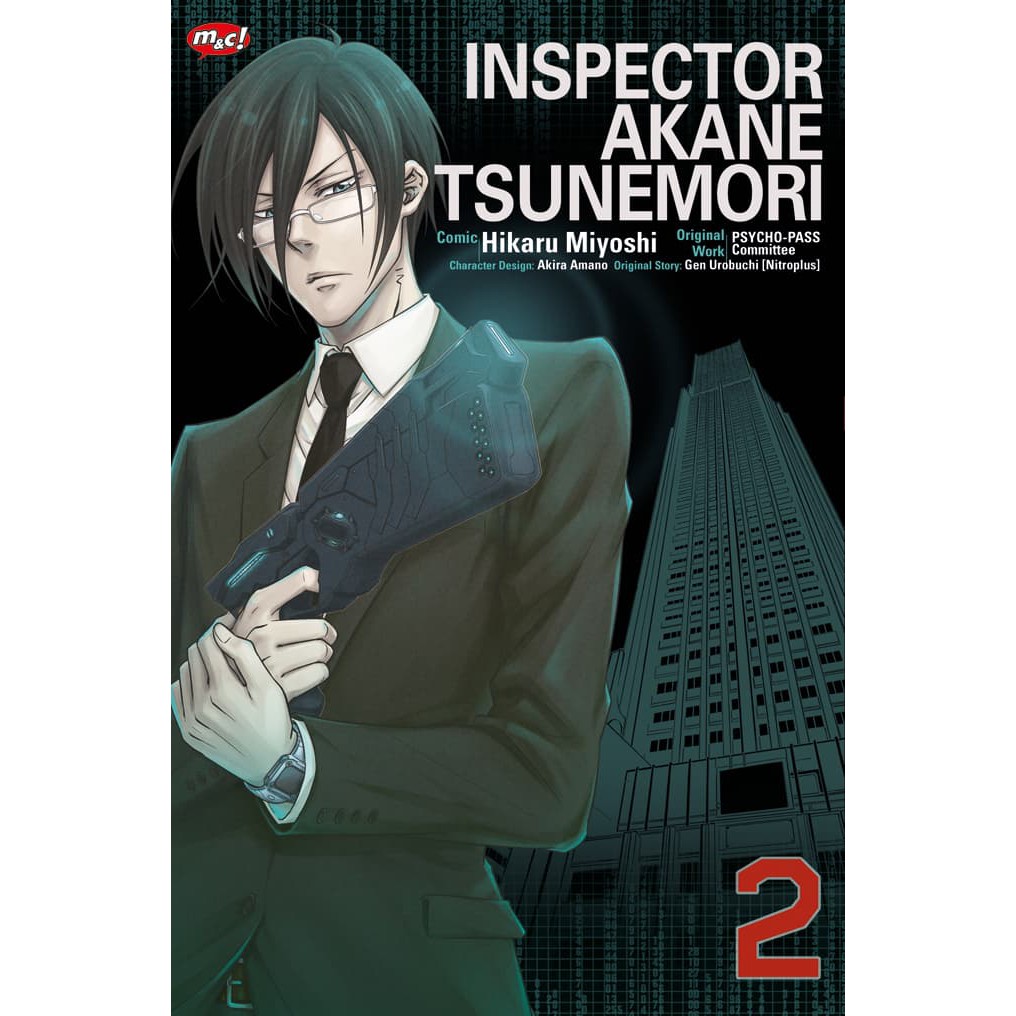 Inspector Akane Tsunemori 02 Limited