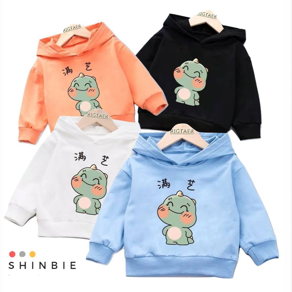 GSC - SWEATER HOODIE ANAK CHUBBY DINO