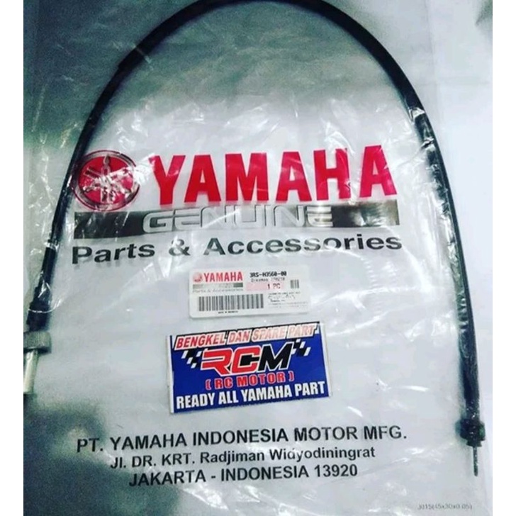 KABEL SULUR CABLE TACHOMETER TAKOMETER TACHO TAKO RPM RXZ ORI ORIGINAL YAMAHA YGP ASLI 3RS-H3560-00