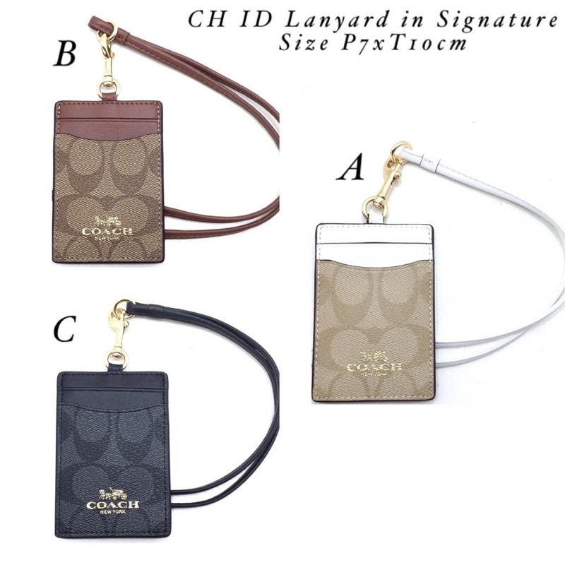 

‼️READY‼️ COACH ID Lanyard