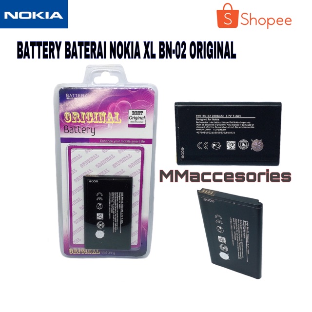 BATTERY ORI 99 NOKIA X / BYD BN-01/ BATTERY NOKIA XL BN-02