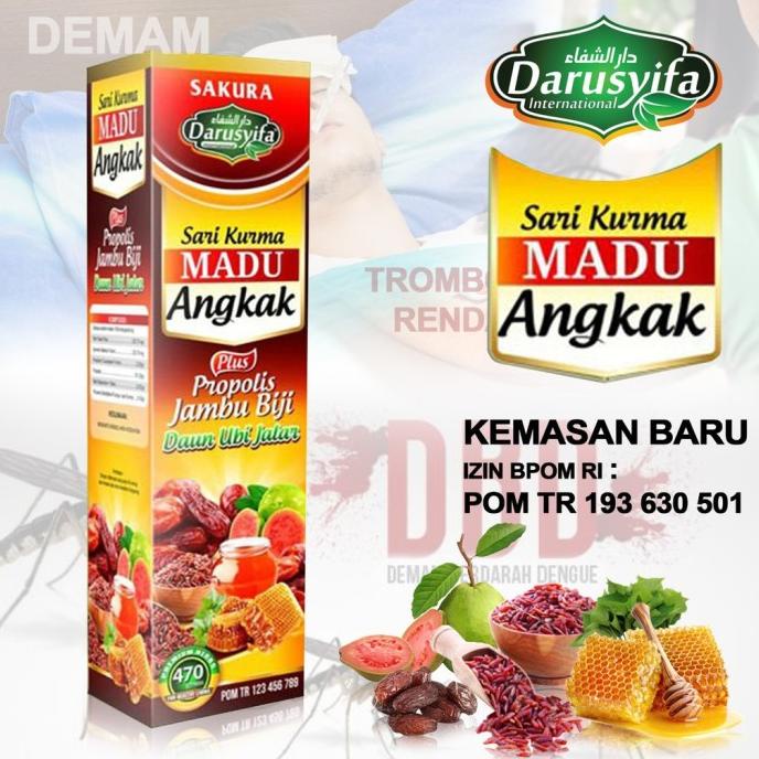 

Sale SAKURA sari kurma madu ANGKAK DARUSYIFA obat herbal demam thypus dbd /OBAT HERBAL ASAM URAT/OBAT HERBAL PELANGSING/OBAT HERBAL KOLESTEROL/OBAT HERBAL DIABETES