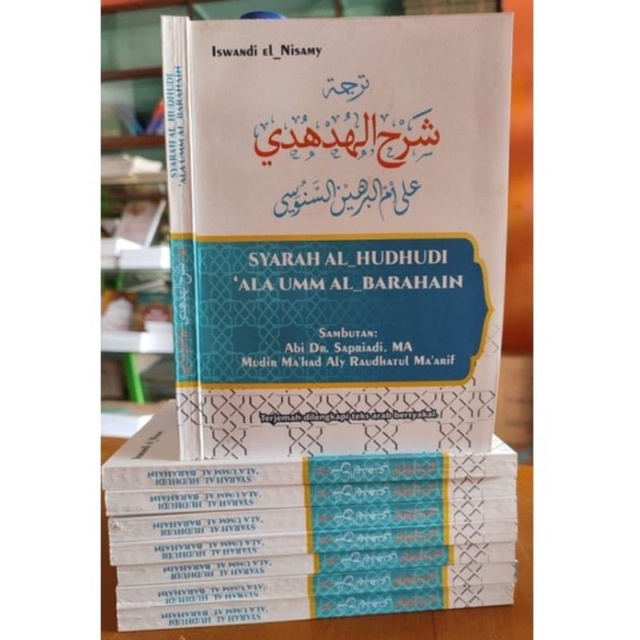 Terjemahan Hudhudi syarah Matan Sanusi