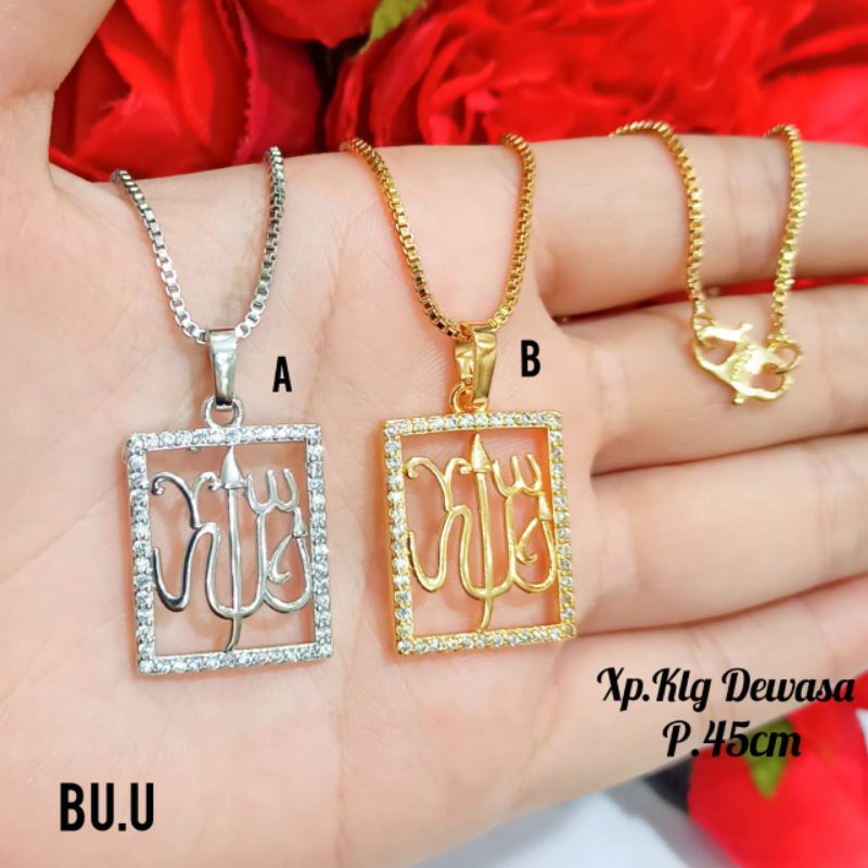 Kalung Dewasa persegi zircon lafadz Allah SWT Gold&amp;Silver,tidak karat *COD*