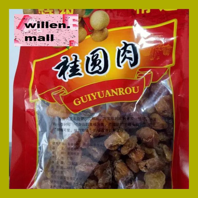 

Kak8Vitxd Lengkeng Kering/Longan Kering/Dried Longan/Herbal Longan Kering S50K50A