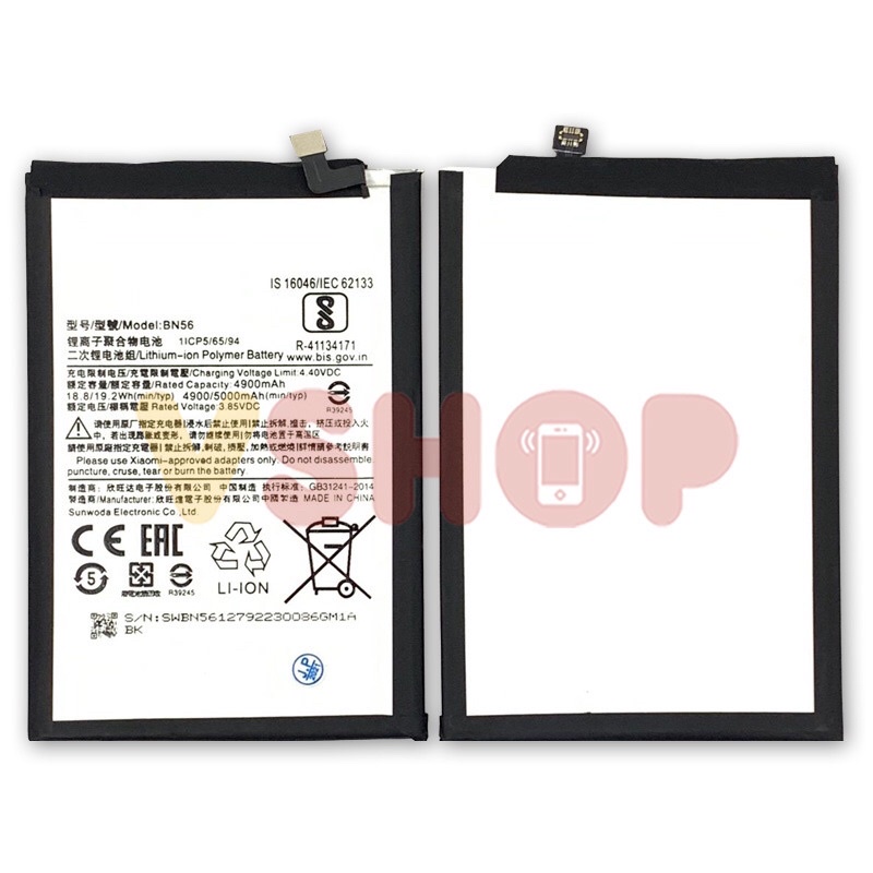 BATERAI BATRE XIAOMI REDMI 9A - REDMI 9C BN56 BATTERY