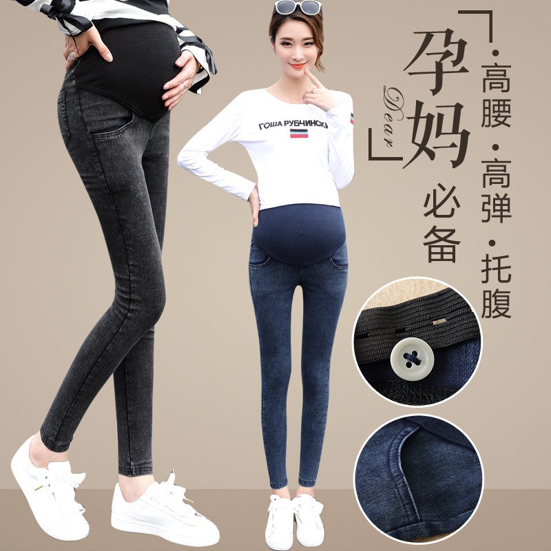 Hyren.id P28 Celana Panjang Hamil Soft Jeans Import Denim Fashion Long Pants Murah Hitam Biru