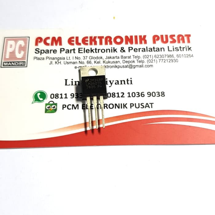 New IC LM340T5 LM 340T5 7805