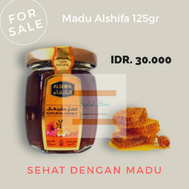 

Madu Alshifa 125gram