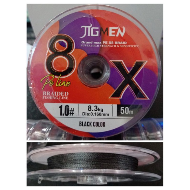 senar PE Jigmen X8 50m