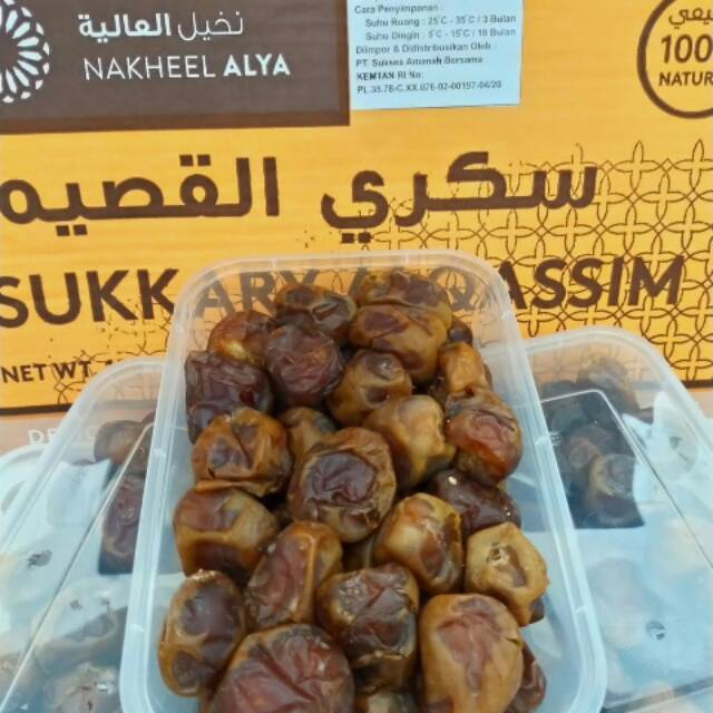 

Kurma sukari