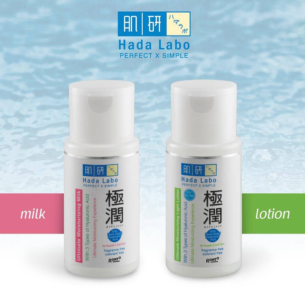 Hada Labo Gokujyun Light Lotion &amp; Hada Labo Gokujyun Ultimate Moisturizing Milk 100ml