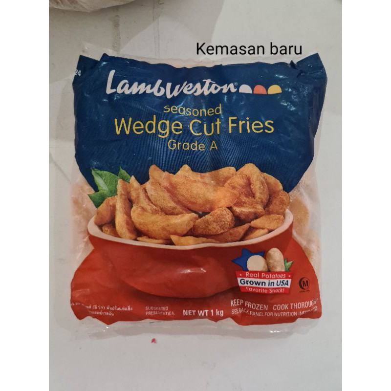 

wedges potato fries lambweston kentang goreng