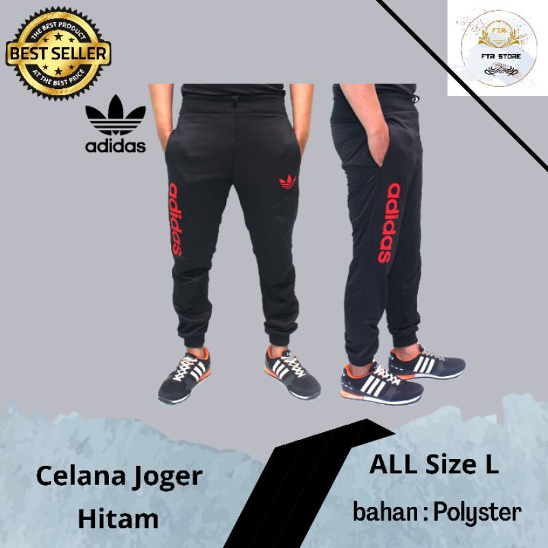 CELANA JOGER ADIDAS