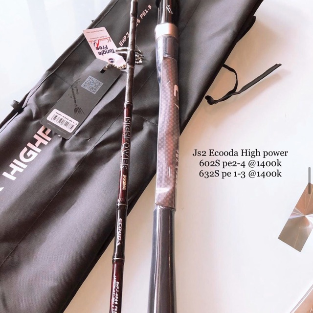 JORAN ECOODA HIGH POWER 602 & 632