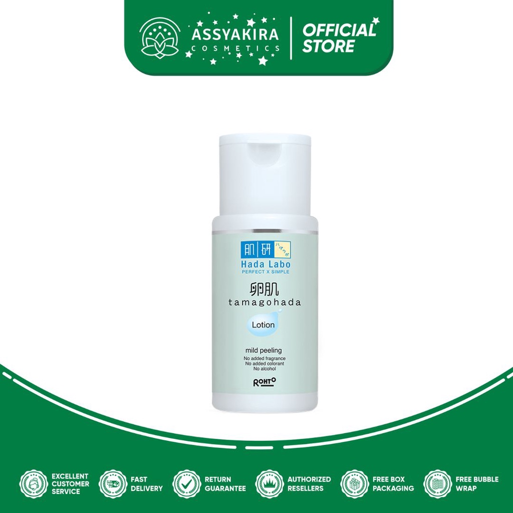 Hada Labo Tamagohada Mild Peeling Lotion 100ml