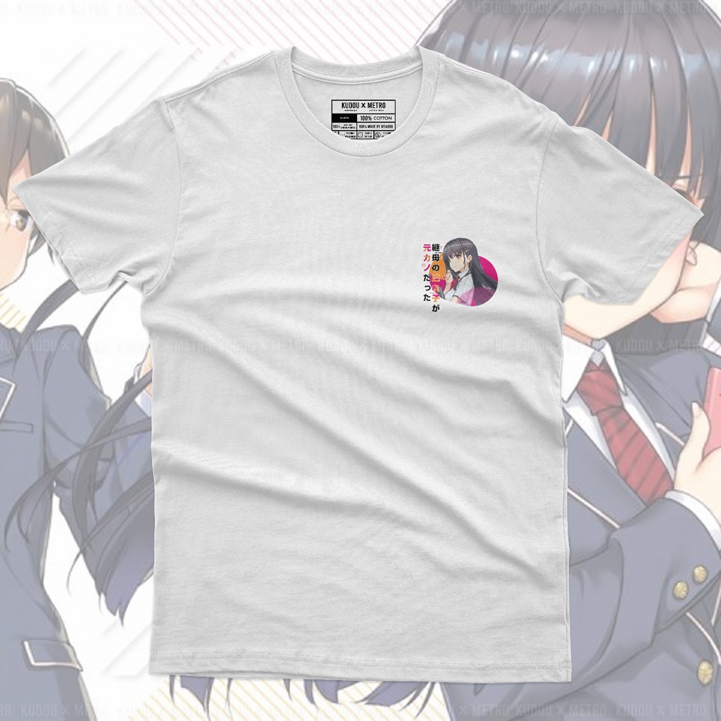 Tshirt Irido Yume White Anime Manga Mamahaha no Tsurego ga Motokano Datta